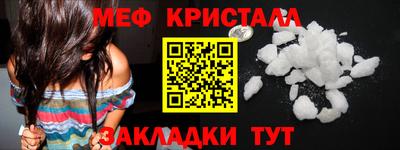 не бодяженный Уссурийск