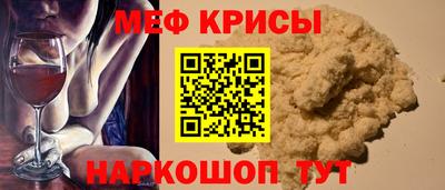 не бодяженный Уссурийск