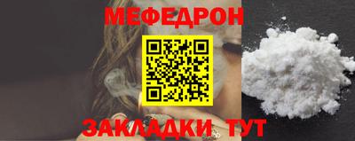 наркотики Усть-Джегута