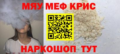 apvp Усть-Илимск