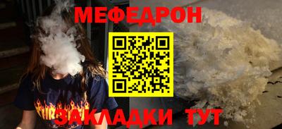 наркотики Усть-Джегута