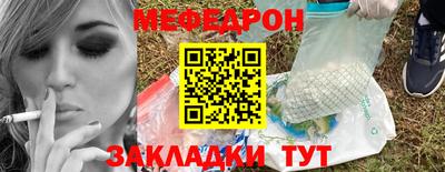 apvp Усть-Илимск