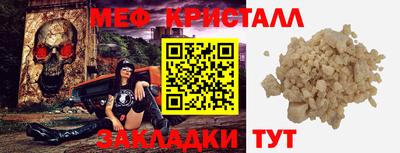 apvp Усть-Илимск