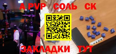 не бодяженный Уссурийск