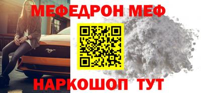 не бодяженный Уссурийск