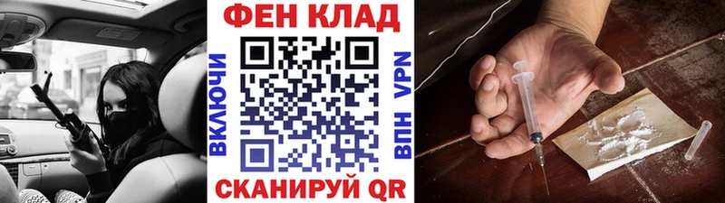 даркнет сайт  Октябрьский  Первитин мет 